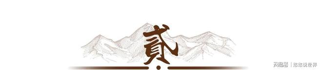 九游娱乐：风水轮流转！被抓4年后吴亦凡再迎坏消息他的苦日子还在后头(图4)