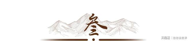 九游娱乐：风水轮流转！被抓4年后吴亦凡再迎坏消息他的苦日子还在后头(图7)