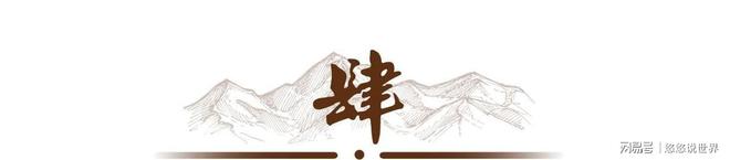 九游娱乐：风水轮流转！被抓4年后吴亦凡再迎坏消息他的苦日子还在后头(图10)