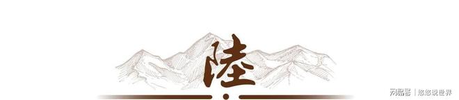 九游娱乐：风水轮流转！被抓4年后吴亦凡再迎坏消息他的苦日子还在后头(图15)