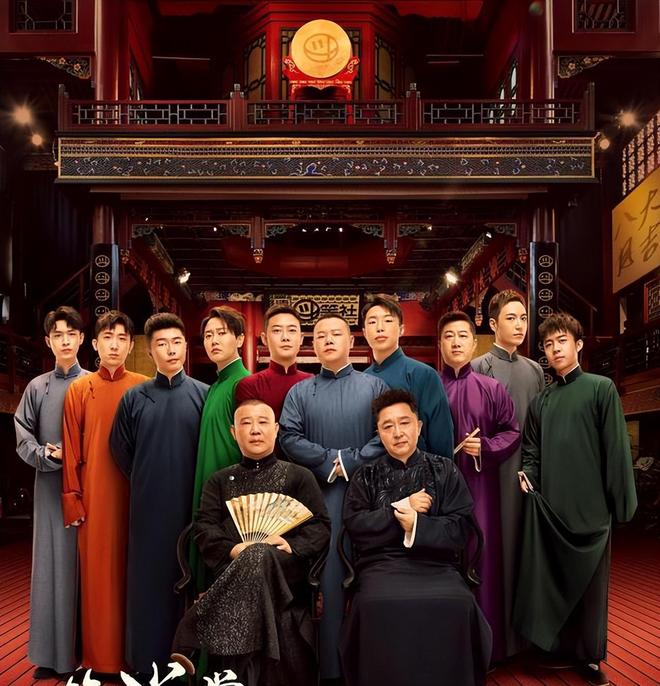 2024年“人设崩塌”的7位艺人花式翻车没有一个值得原谅(图3)