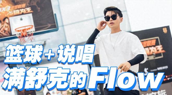 2024年“人设崩塌”的7位艺人花式翻车没有一个值得原谅(图14)