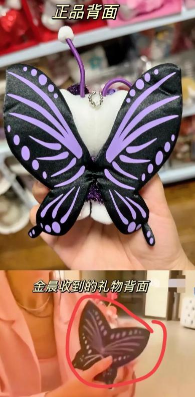 2024年“人设崩塌”的7位艺人花式翻车没有一个值得原谅(图19)