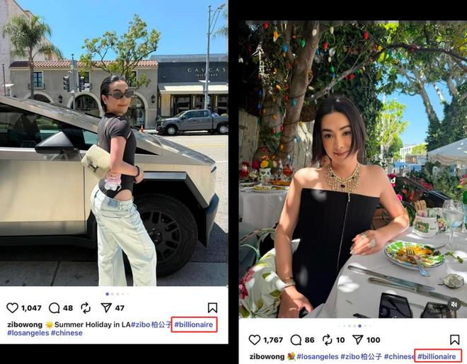 人民日报14字锐评劣迹网红复出言辞犀利给娱乐圈明星提了个醒(图3)