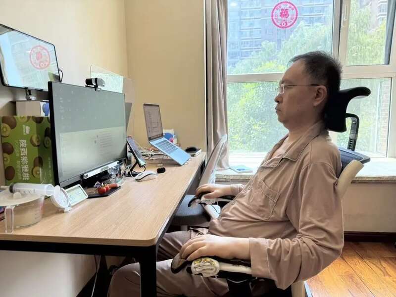 九游娱乐文化：青年早新闻呼吸功能减弱蔡磊