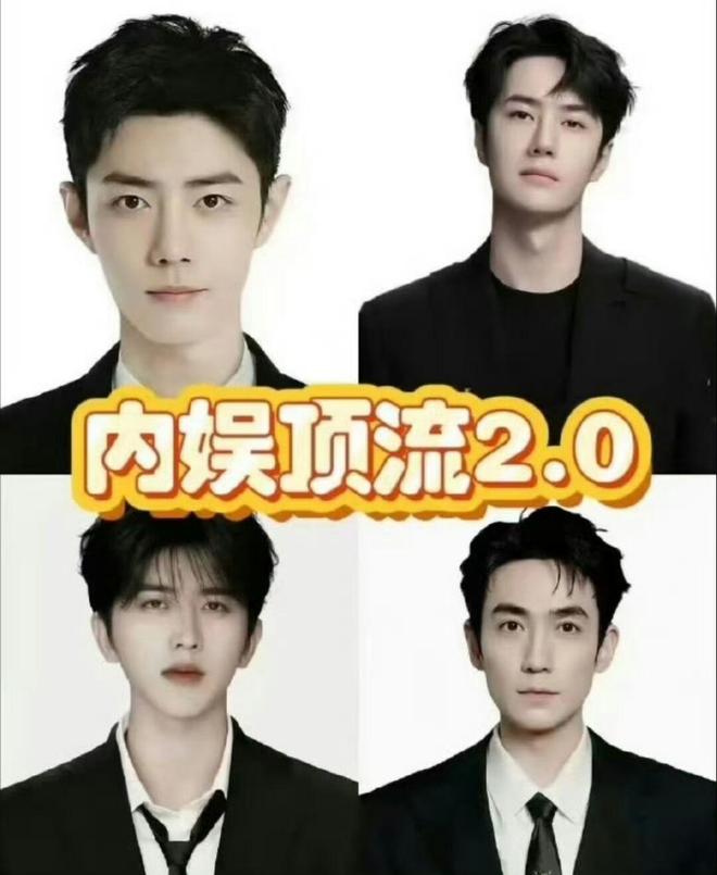 曝顶流隐婚生子和素人生了不止一个娃后保单身人设!粉丝超千万(图3)