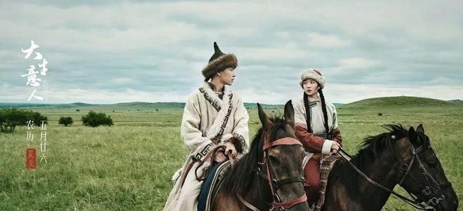 如何“一口气”写完一部剧？｜对话《大生意