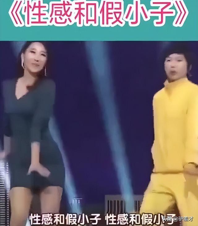 钱赚够了不装了？退出春晚、解散公司贾玲如今的下场怪不了别人(图9)