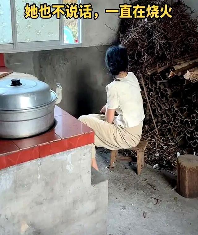 江西30岁男子去相亲女生一直烧火不说话网友：感觉没戏(图3)