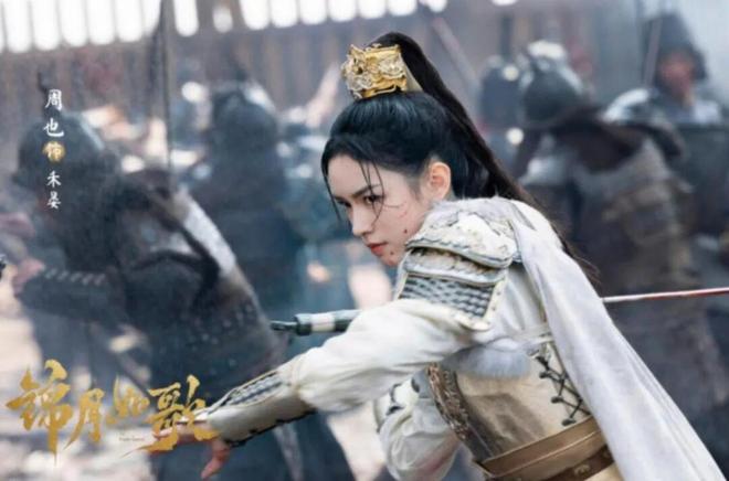 九游娱乐文化：最动人的女性电影立意与巧思何在？(图8)