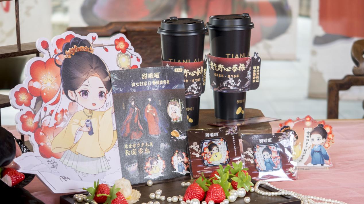 甜啦啦X《雁回时》联名荣获2024—2025年度杰出娱乐营销案例(图2)