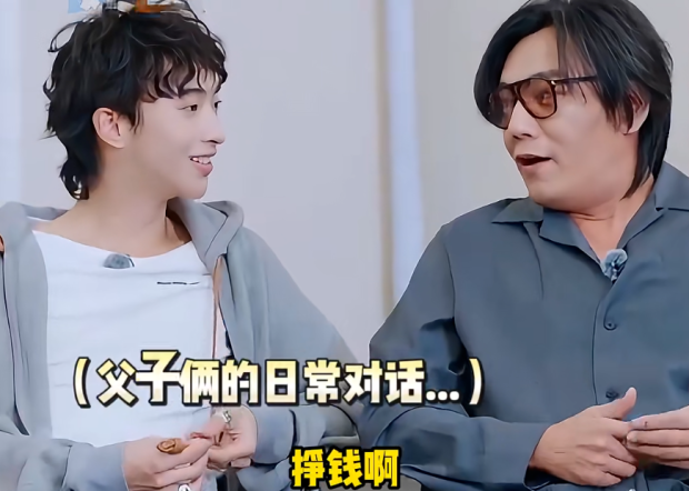 九游娱乐文化：这下明星综艺彻底凉凉(图15)