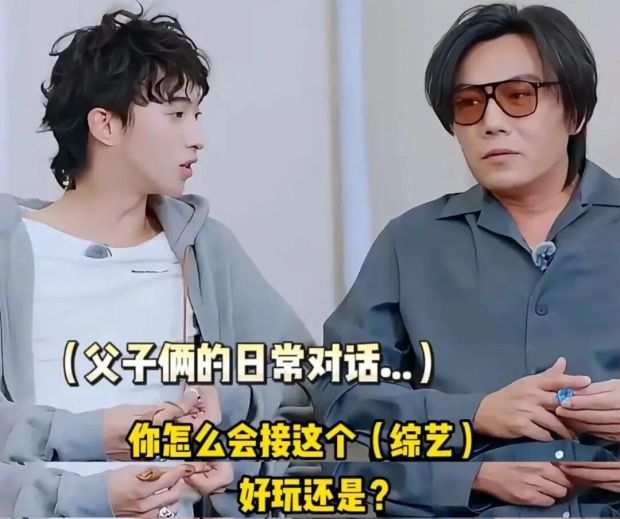 九游娱乐文化：这下明星综艺彻底凉凉(图14)