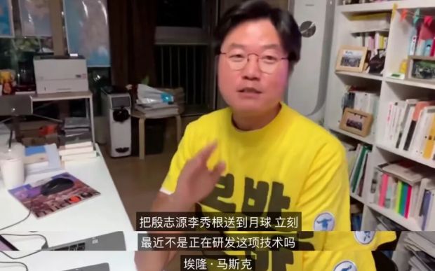 九游娱乐文化：这下明星综艺彻底凉凉(图20)