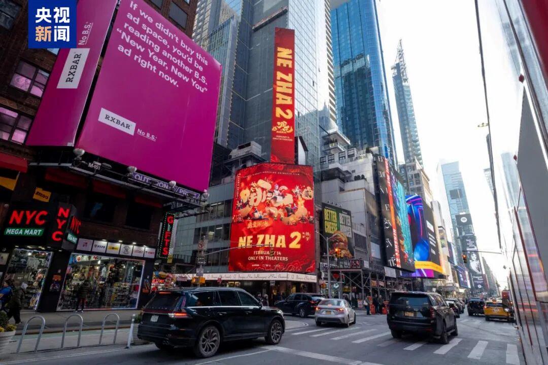 九游娱乐：超500亿元！解码2025中国电影市场(图9)