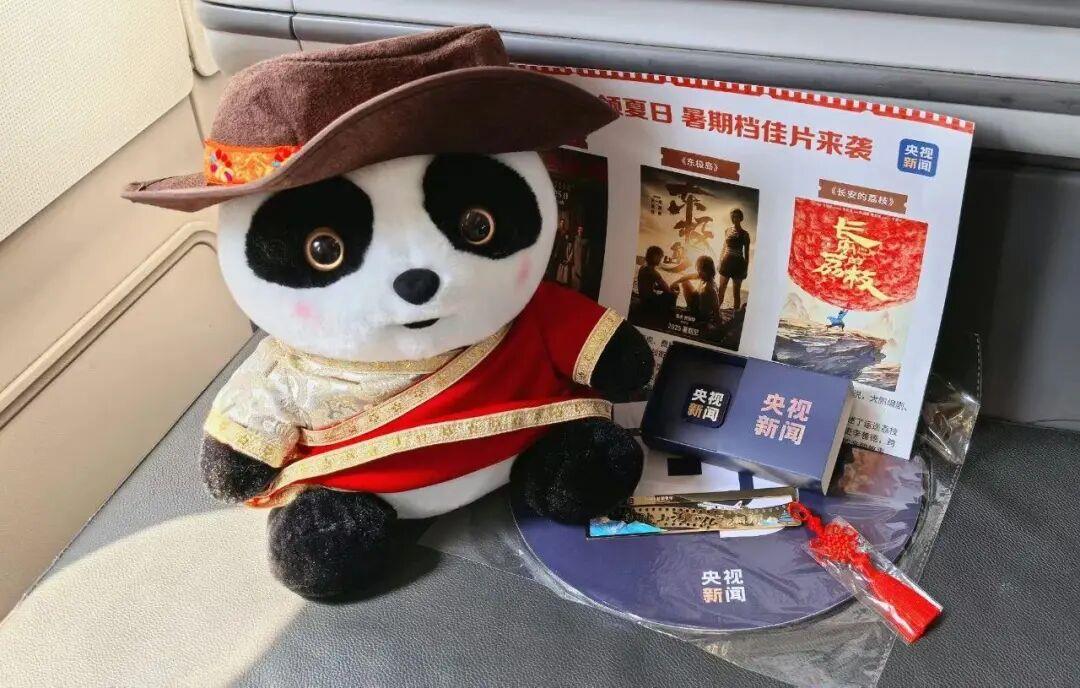 九游娱乐：超500亿元！解码2025中国电影市场(图6)