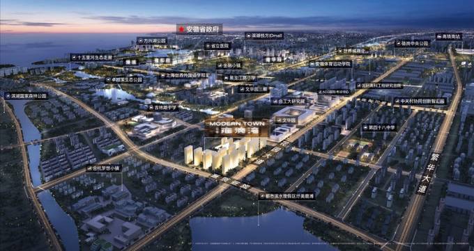 合肥新站区楼盘-合肥新站区新房源@楼盘排行榜_房好评榜_买房哪里好(图2)