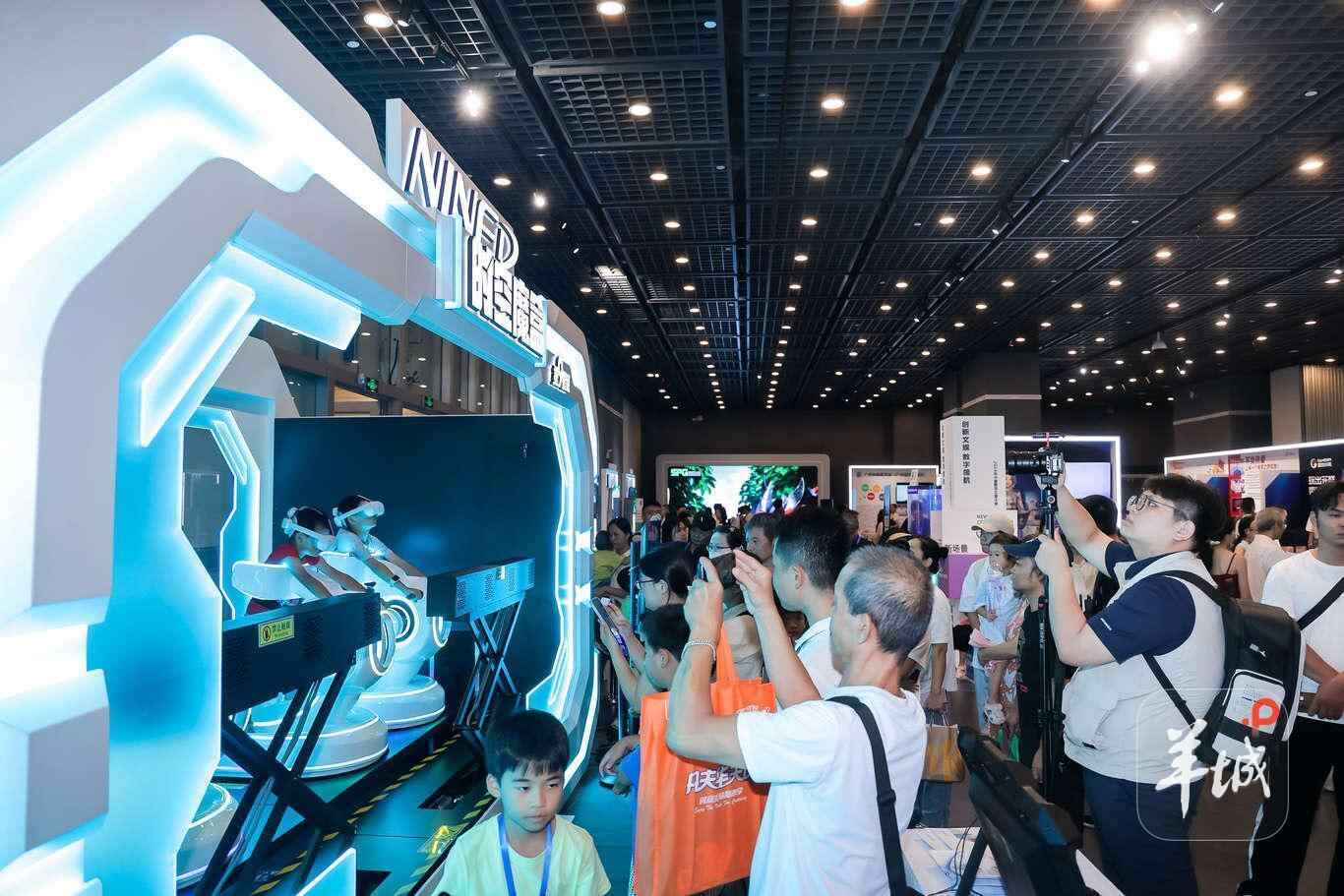 2025年中国数字文娱大会将于12月18日在广州开幕(图2)