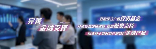 九游娱乐文化：上海“游戏沪十条”要来了！迎政策“春风”游戏电竞行业怎么看？(图2)