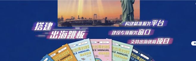 九游娱乐文化：上海“游戏沪十条”要来了！迎政策“春风”游戏电竞行业怎么看？(图3)