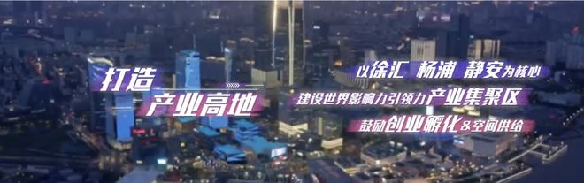 九游娱乐文化：上海“游戏沪十条”要来了！迎政策“春风”游戏电竞行业怎么看？(图4)