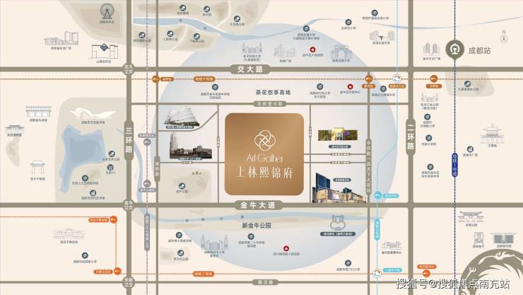 成都「国投上林熙锦府」岁末购房特惠政策解读及12月最新动态售楼热线与开发商网站资讯速递。(图2)