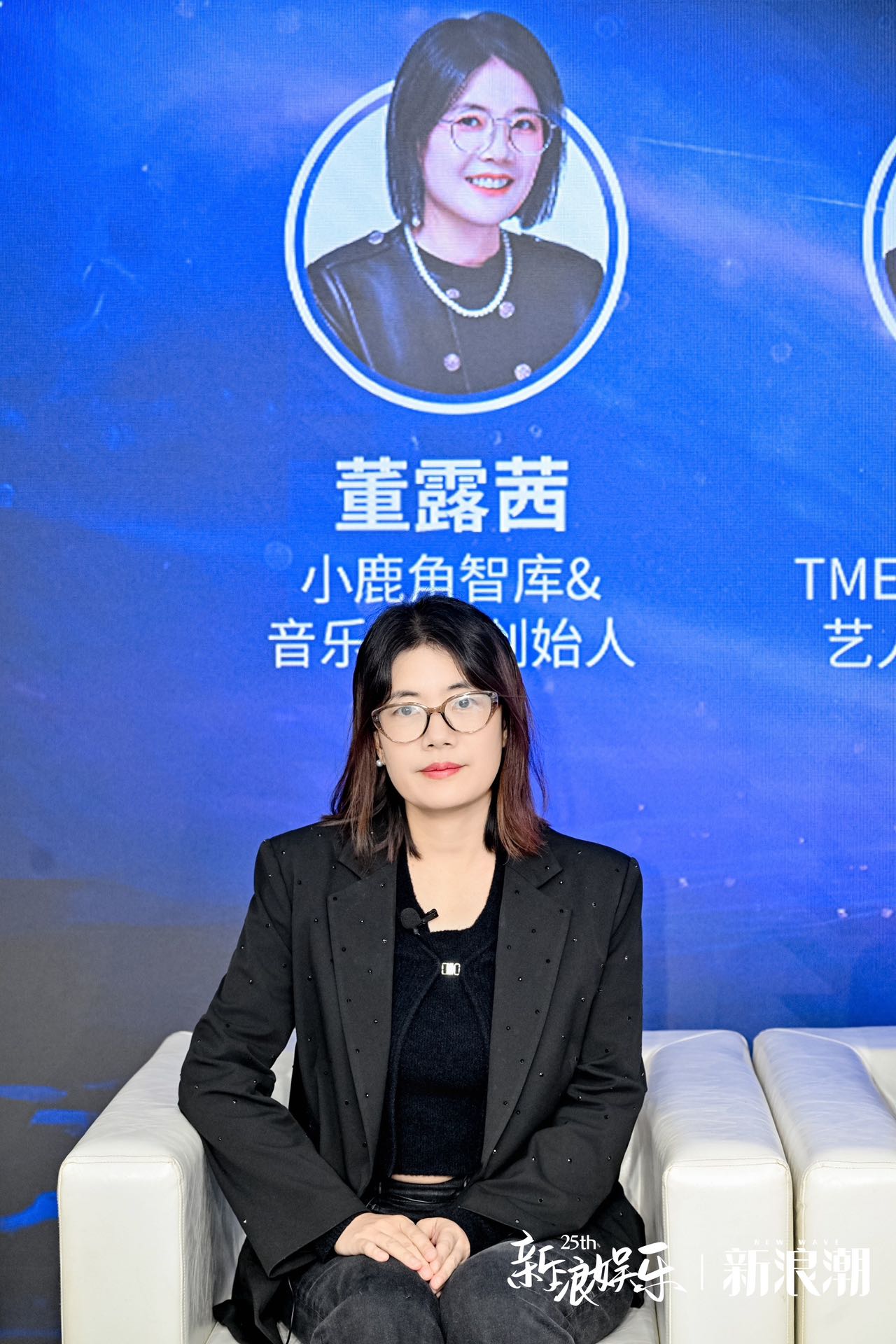 九游娱乐：新浪潮论坛聚焦音乐娱乐新生态：