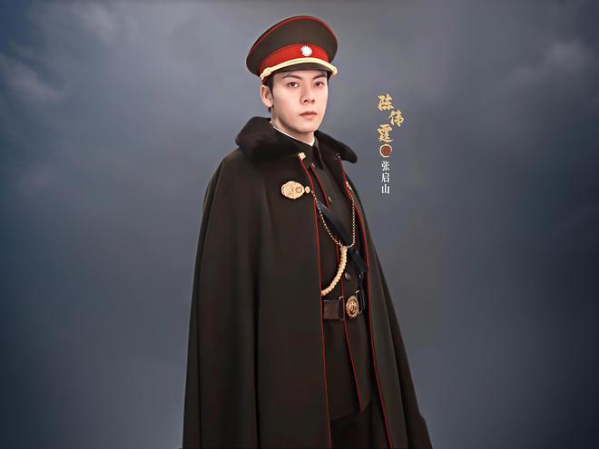 九游娱乐文化：陈伟霆《九门》终于开拍了赵丽颖或将客串全新阵容看点更足！(图3)