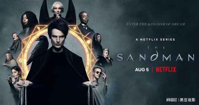 网飞5大烧钱剧集排行榜三体只排第2(图3)