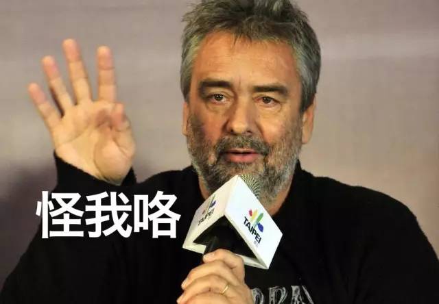 每秒18万！给我们看的是什么？(图21)