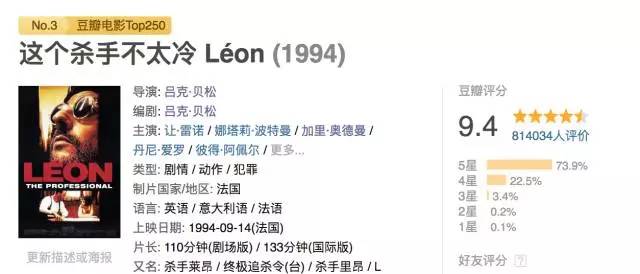 每秒18万！给我们看的是什么？(图5)