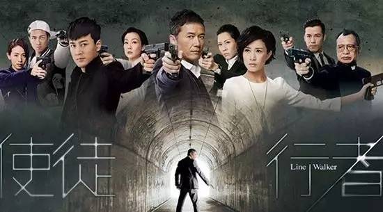 网剧认真起来真是好看的可怕！(图16)