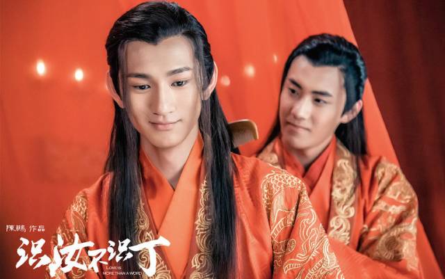 网剧认真起来真是好看的可怕！(图22)