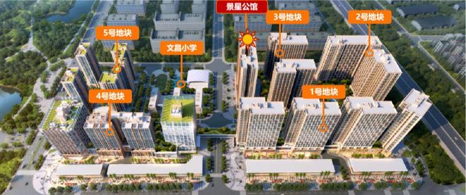 宝安福永凤凰山【君成世界湾·景星公馆C座