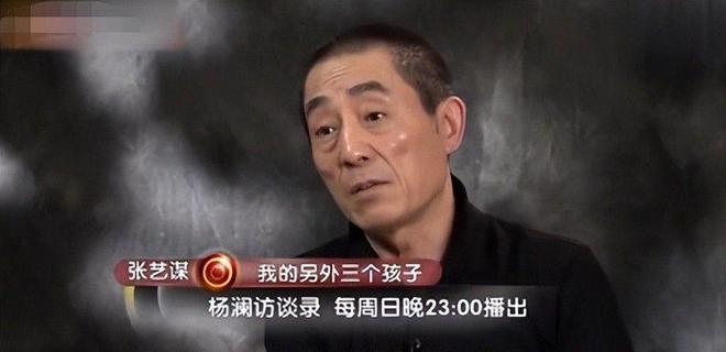 陈婷也没想到她的“七旬老汉”再破天花板让整个导演圈沉默了(图10)