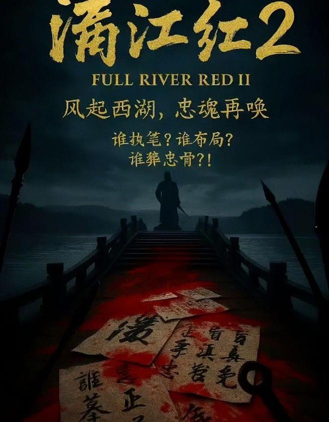 陈婷也没想到她的“七旬老汉”再破天花板让整个导演圈沉默了(图21)