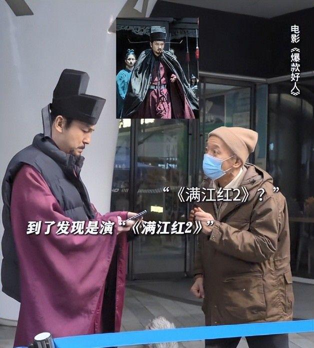 陈婷也没想到她的“七旬老汉”再破天花板让整个导演圈沉默了(图22)