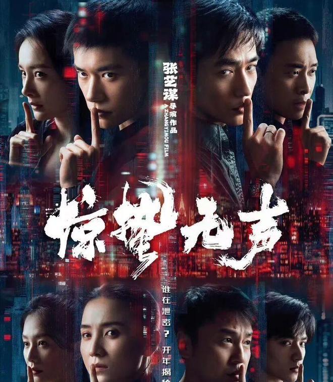 陈婷也没想到她的“七旬老汉”再破天花板让整个导演圈沉默了(图26)