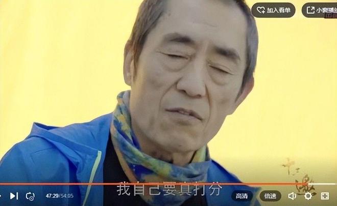 陈婷也没想到她的“七旬老汉”再破天花板让整个导演圈沉默了(图25)