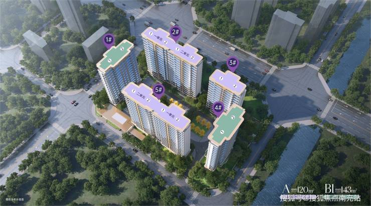 九游娱乐：成都高投启鸣观樾_1月资讯速递_售楼热线开通_热销户型解析_最新房源动态追踪(图4)