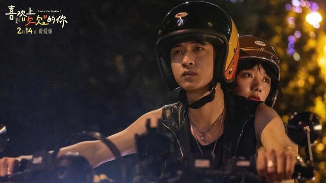 情人节档期前瞻4部爱情片片片不能打春节档