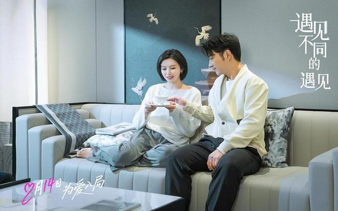 情人节档期前瞻4部爱情片片片不能打春节档电影可提枪上马(图3)