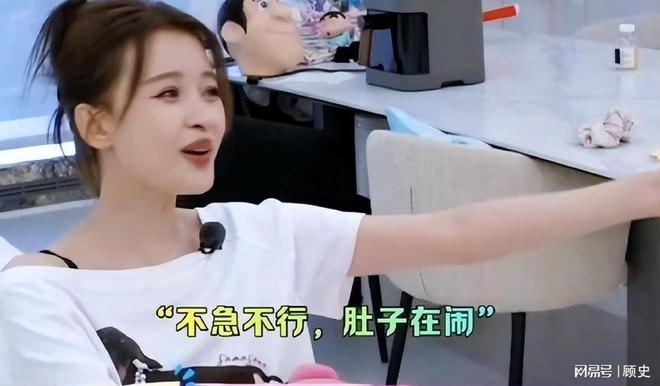 董子健也没想到从小当宝的8岁女儿竟给前妻孙怡做了“嫁衣”(图3)