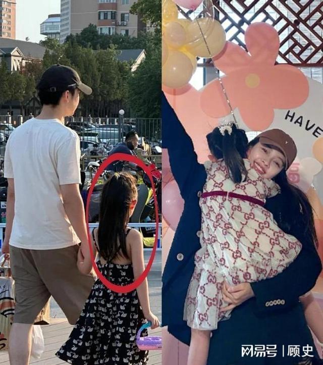 董子健也没想到从小当宝的8岁女儿竟给前妻孙怡做了“嫁衣”(图2)