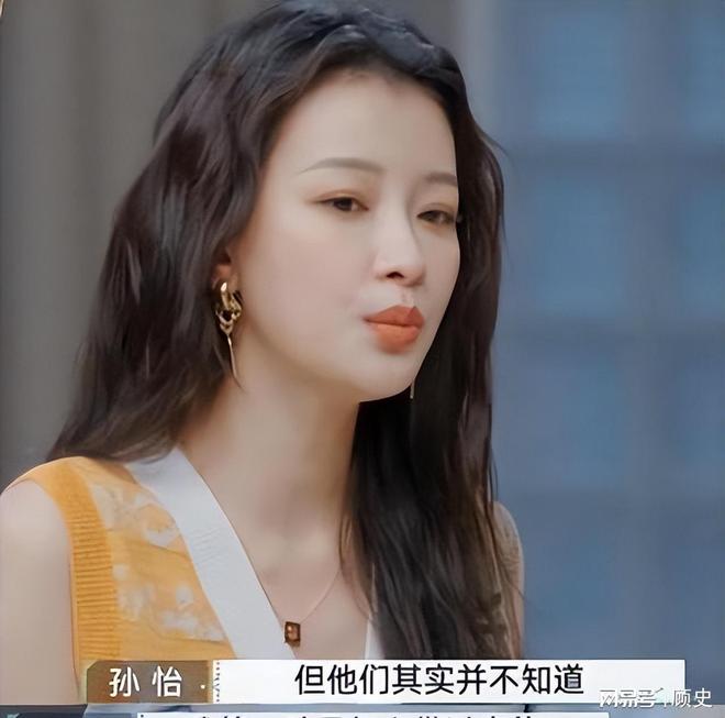 董子健也没想到从小当宝的8岁女儿竟给前妻孙怡做了“嫁衣”(图7)