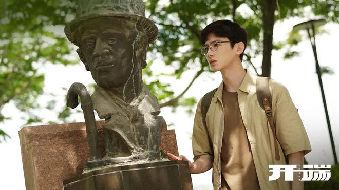 2022年“很火”的五部剧部部好评如潮你若一部没看太遗憾！(图4)