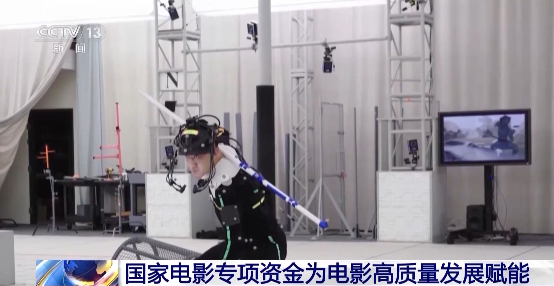 九游娱乐：丨国家电影专项资金：为电影高质量发展赋能(图2)