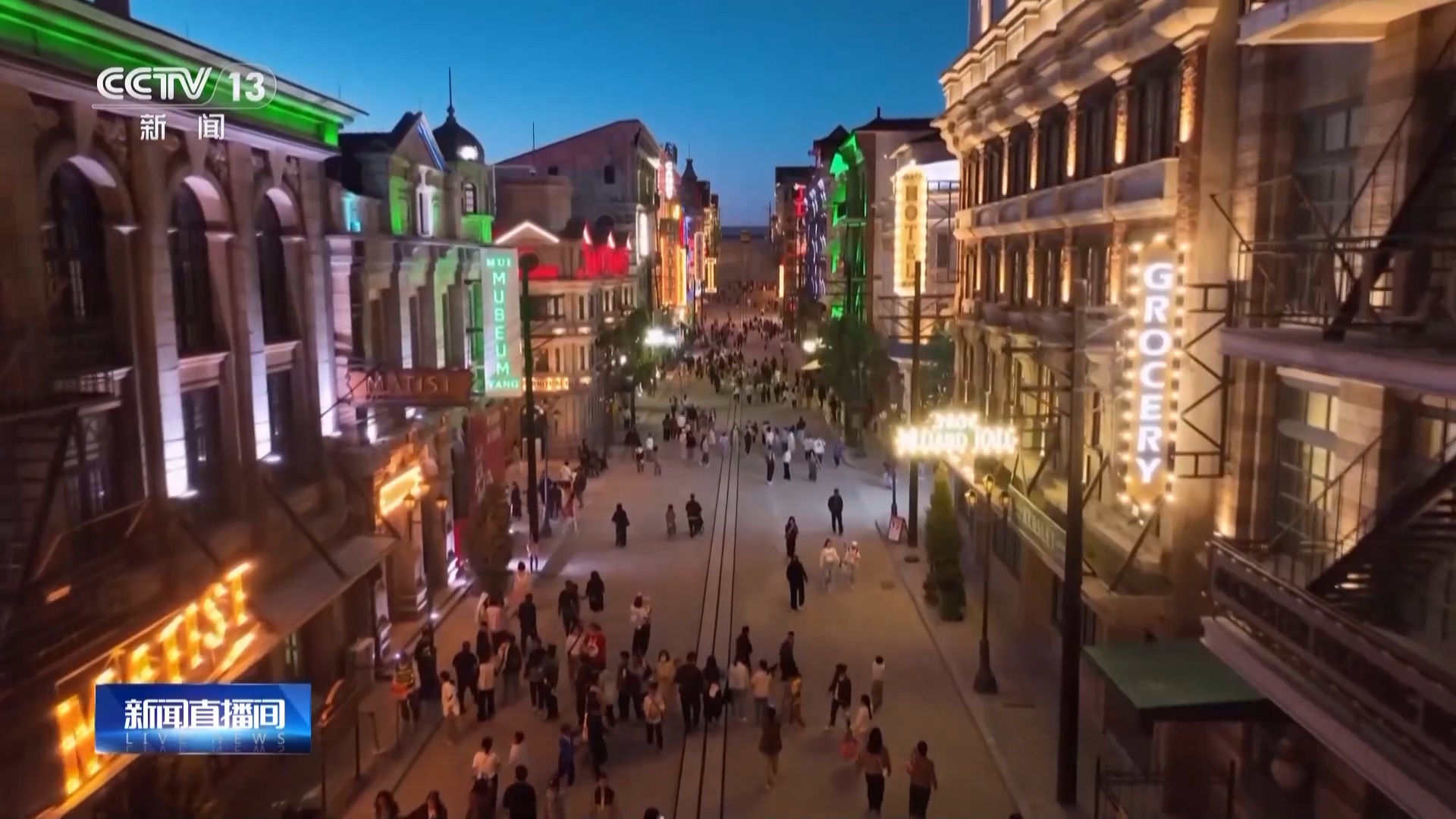 九游娱乐：丨国家电影专项资金：为电影高质量发展赋能(图7)