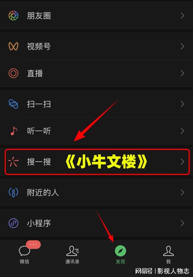 九游娱乐文化：【爆火】结婚20年发了3次