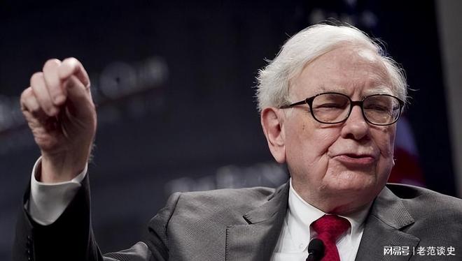 九游娱乐文化：巴菲特认为未来20年或50年后日美将更强大对中国却保持谨慎(图4)